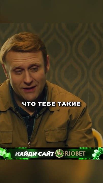 Хотел порадовать свою девушку 😥 #сериалы #фильм - YouTube