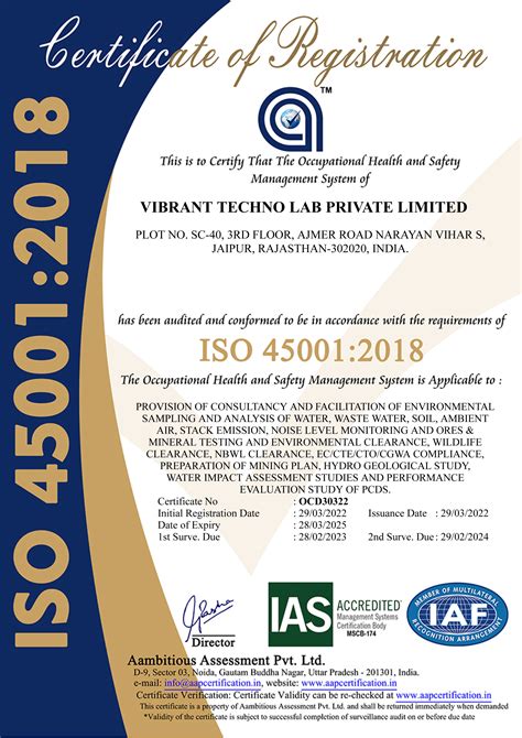 Vibrant About Vibrant Techno Lab Pvt Ltd