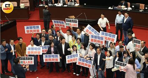 綠批藍白聯手逕付二讀「國會香港化」 國民黨團提2點回應 政治 Ctwant