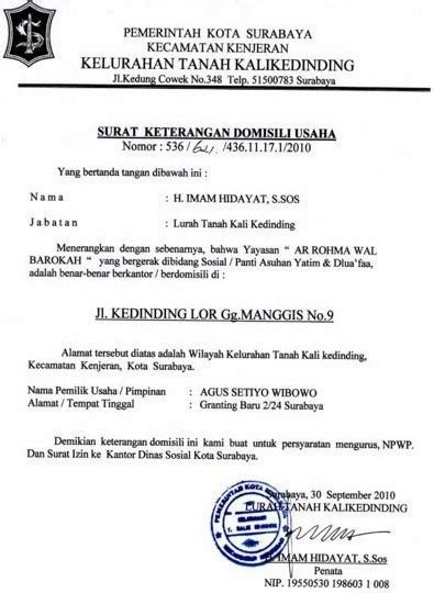 Contoh Surat Keterangan Usaha Dagang 56 Koleksi Gambar