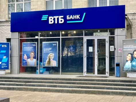 VTB Bank Branch in Smolensk, Russia. Editorial Stock Photo - Image of ...