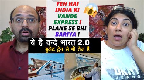 First Run Of Ahmedabad Mumbai Central Vande Bharat Express Amazed