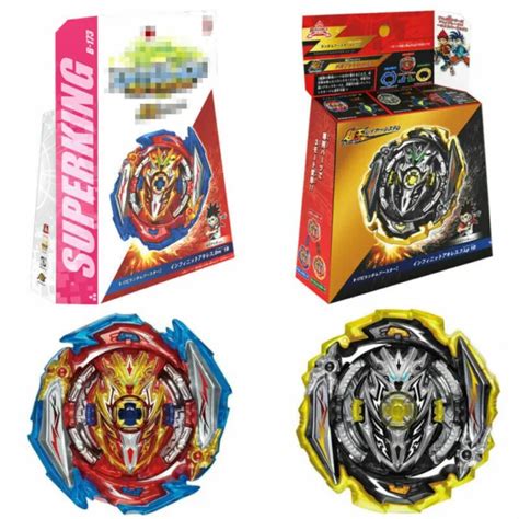 Beyblade Burst Superking B Infinite Achilles Booster Starter Mit