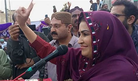 Ppp S Shazia Marri Reiterates Demand For Level Playing Field