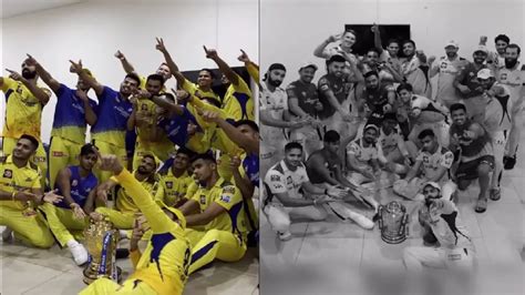 Csk टीम का ये सेलिब्रेशन नहीं देखा तो क्या ही देखा फुल स्वैग में