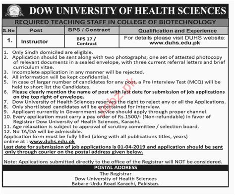 Dow University Of Health And Sciences Duhs Instructor Job Job