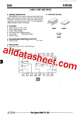 NJM2508 Datasheet PDF New Japan Radio