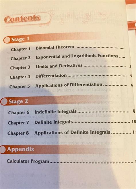 全場最平 兩本 10 New Progress in Senior Mathematics Extended Part Module