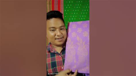 handloom graph digene riginai rikutu full body set  collection reels