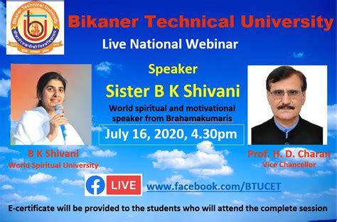 Bikaner Technical University to Host Live Webinar with BK Shivani on July 16 – Brahma Kumaris News