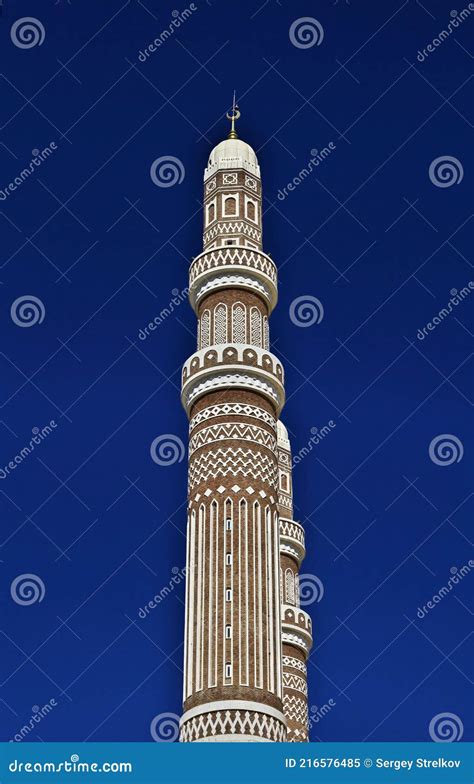 Al Saleh Mosque, Great Mosque of Sana a, Yemen Stock Image - Image of ...