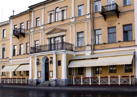 Ресторан "Белла Виста",