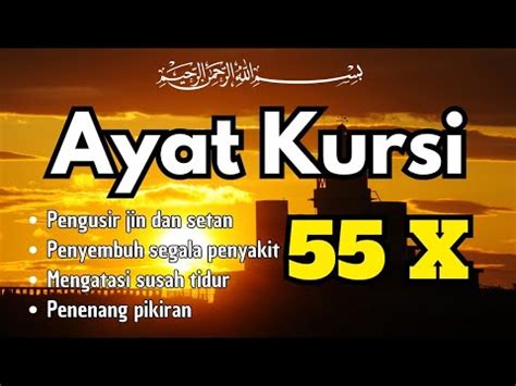 Lantunan Ayat Al Quran Merdu Pengantar Tidur Menenangkan Hati Dan