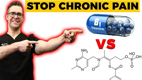 ⚠️Vitamin B1 Thiamine vs. Benfotiamine [STOP Chronic Pain] - YouTube