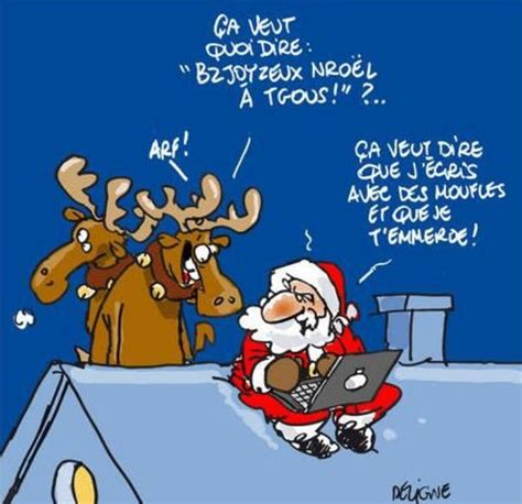 Souhaiter Joyeux Noël Avec Humour Un Guide Pour Des Fêtes