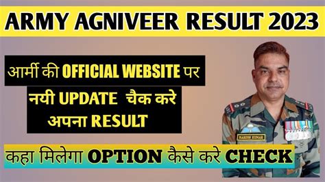 Army Agniveer Results Army Agniveer Results Shot Army Viral