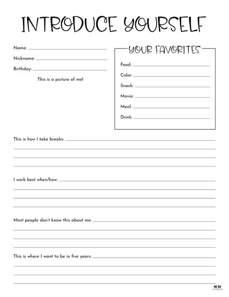 All About Me Worksheets Tell Me About Yourself Worksheet For Students