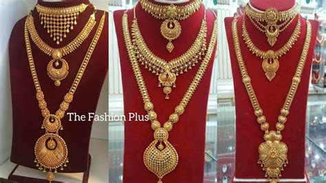 Gold Long Necklace Ranihaar Sita Haar Sauthindian Haram Designs