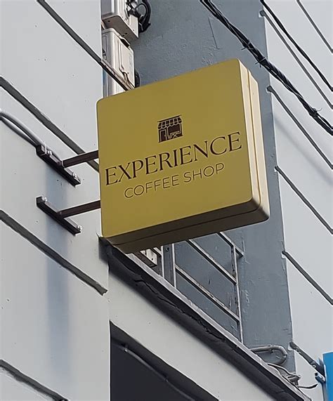 Вывеска coffee shop на Цветном бульваре