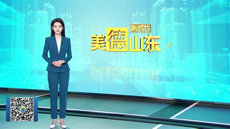 新时代美德山东｜“中国好人”武孟军：孤寡老人的“兵儿子” 同事眼中的“热心肠”齐鲁原创山东新闻新闻齐鲁网