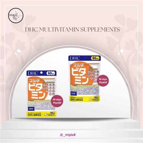 Dhc Multivitamin Supplements Shopee Philippines