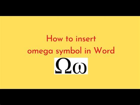 How To Insert Omega Symbol In Word YouTube