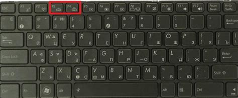 как подключить подсветку на клавиатуре ноутбука Asus