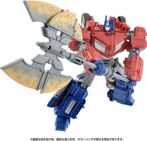 SS GE 01 Transformers Studio Series Optimus Prime HLJ