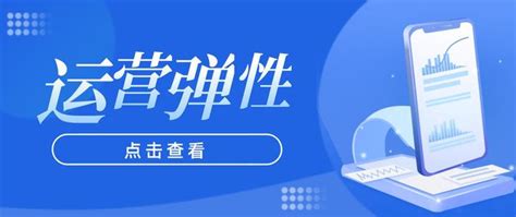 运营弹性新版frm二级——操作风险 知乎