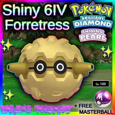 Shiny FORRETRESS 6IV / Pokemon Brilliant Diamond and Shining - Etsy