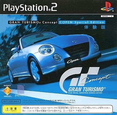 Gran Turismo Concept Gran Turismo Modding Hub