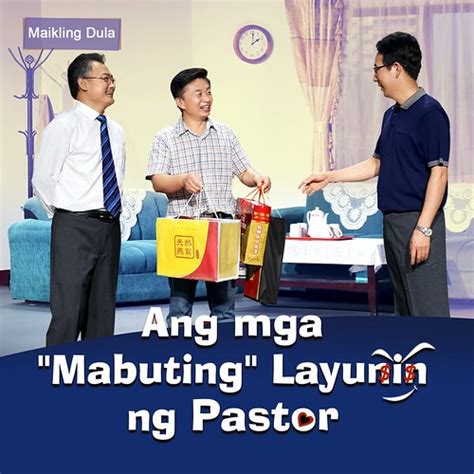 Tagalog Christian Skit Ang Mga Mabuting Layunin Ng Pas Flickr