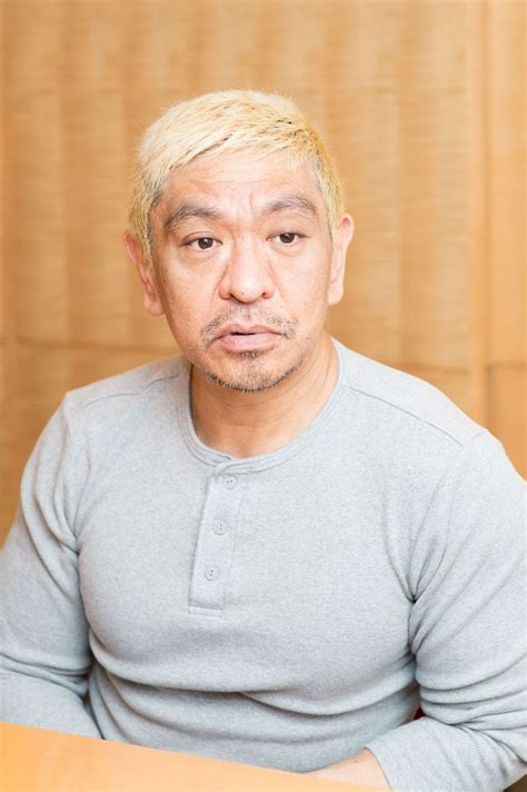 松本人志の名言250選「まっちゃんは発想で笑わす漫才」 有名人の名言エンタメ情報サイト