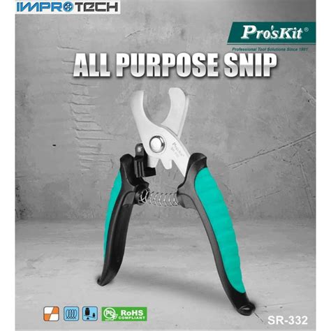 Proskit All Purpose Snip Mm Shopee Malaysia