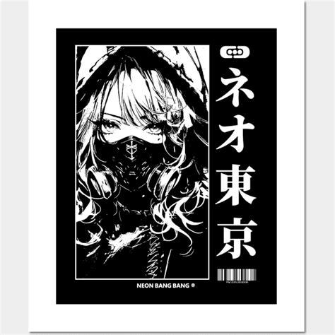 Japanese Cyberpunk Anime Girl Techwear 2 Anime Techwear Posters And