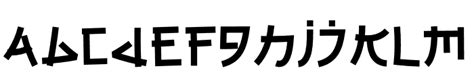 Fuji Font Decorativedisplay Modern What Font Is