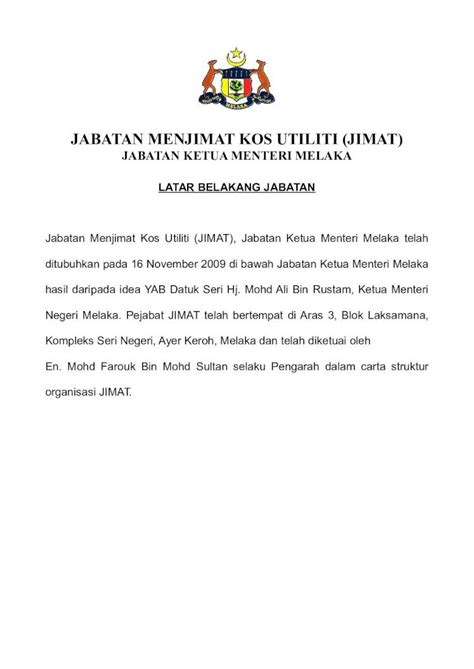 PDF JABATA MEJIMAT KOS UTILITI JIMAT S3p Mampu Gov My Laporan