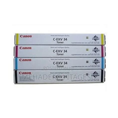 Canon C Exv Set Toner Black Yellow Cyan Magenta In Bole