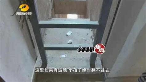 女童因恶作剧坠亡 媒体熊孩子是因家长不懂事手机新浪网