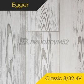 Ламинат "EGGER / PRO 2023" - Купить напольные покрытия по выгодным ...