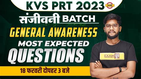 Kvs Prt Kvs General Awareness Marathon Kvs Prt Ga Class