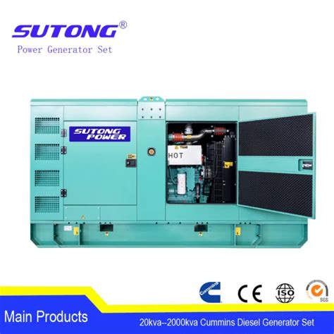 300kva 250kva Industrial Waterproof Soundproof Silent Big Power