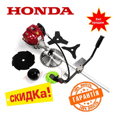 Мотокоса HONDA GX35 Бензокоса Хонда 4 Тактная Бензиновый Триммер 3.5 ...