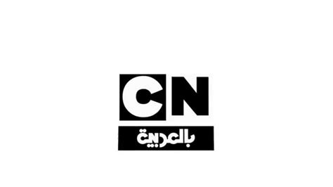 Cartoon Network Arabic Logo