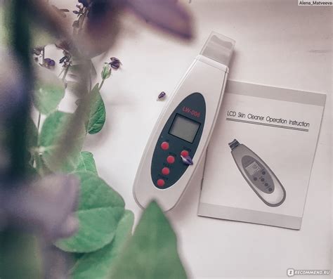 Аппарат для ультразвуковой чистки лица Aliexpress LCD Skin Cleaner ...