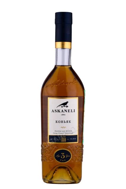 Askaneli 3 Years купить коньяк Асканели 3 года 0.5л цена