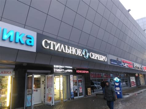 Изготовление световых, светящихся, светодиодных вывесок в Спб на заказ