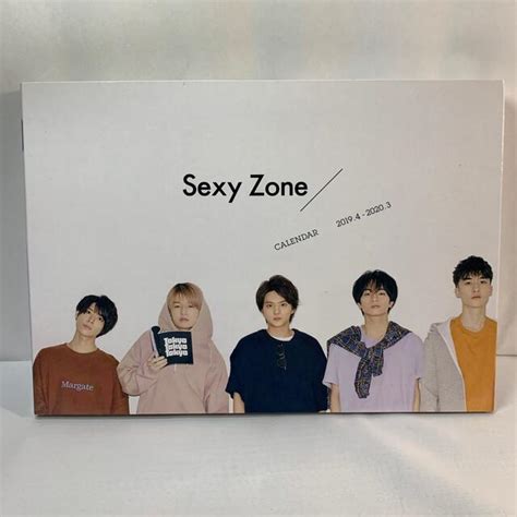 Sexy Zone Sexy Zoneカレンダー20194→20203事務所公認 の通販 By ぐっち3s Shop｜セクシー ゾーンならラクマ