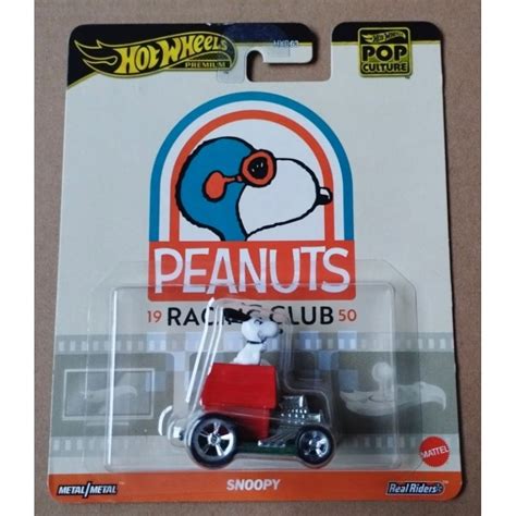 Hot Wheels Premium Snoopy Shopee Brasil