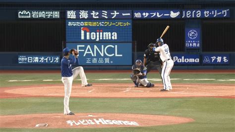 【動画】5回裏、nソト選手がバックスクリーンへ同点弾を放つ！ スポーツナビ「yokohama Dena Baystars」